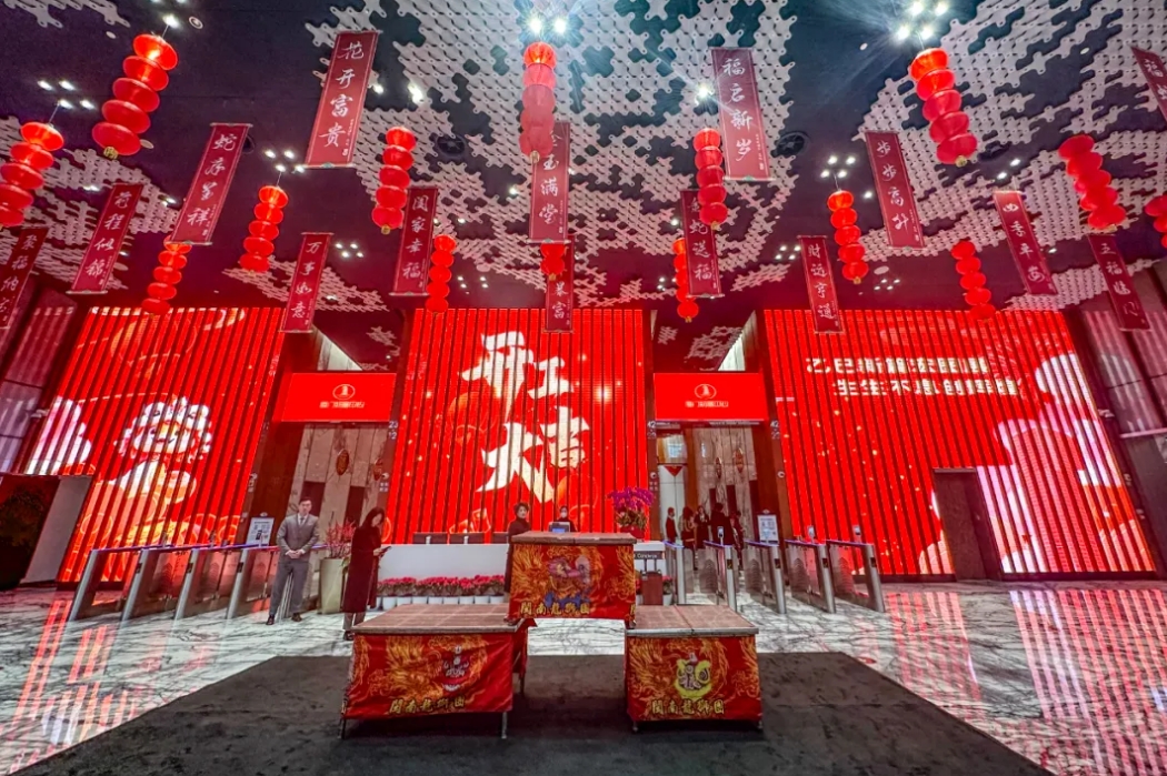 微信截圖_20250214172933.png 微信截圖_20250214172933.png