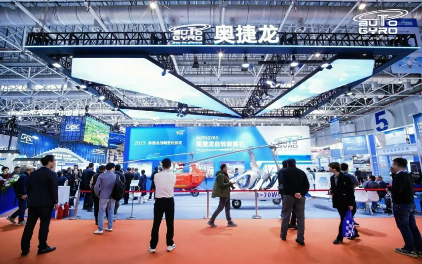 ScreenShot_2025-12-01_112314_539.png ScreenShot_2025-12-01_112314_539.png